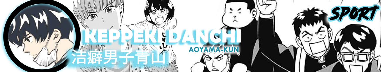 Keppeki Danshi! Aoyama-kun