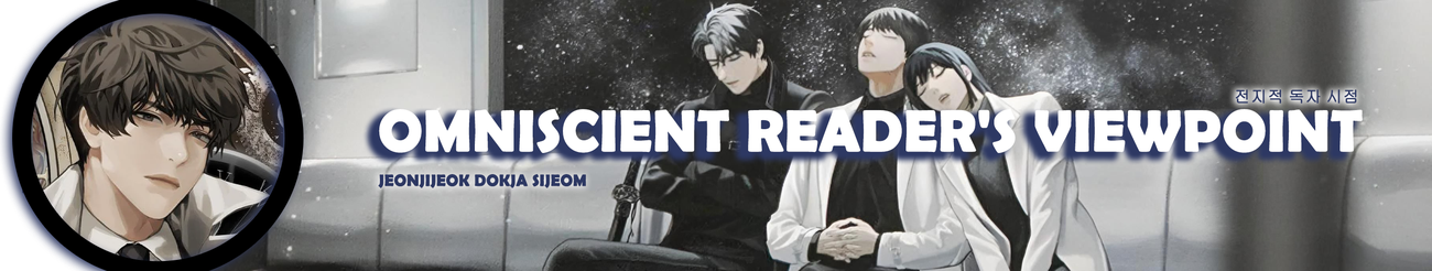 Omniscient Reader's Viewpoint