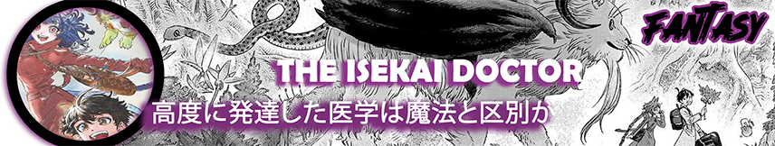 The Isekai Doctor